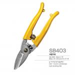 Kitchen Multipurpose Scissors SINSEUNG SB403 Fishnet Scissors One-Touch Limiter Lock for sale