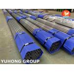 ASTM A179 / ASME SA179 Carbon Steel Seamless U Bend Tube Heat Exchanger Boiler Application for sale