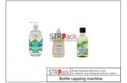 China 2.4M Conveying Automated Bottle Capping Machines For Pharmaceuticals supplier