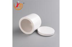 China Zirconium Ball Grinding Jar Yttrium Oxide Stabilized Zirconia Grinding Jar supplier