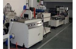 China Fully Automatic WPC Profile Production Line , WPC Decking Profile Making Machine supplier