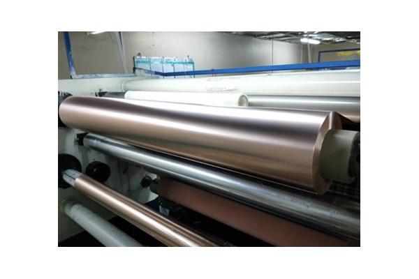 SGS / RoHS HTE Copper Foil Laminate 12um 5-1380mm for Epoxy Board