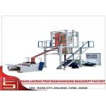 Two Color Striped High Speed extrusion blow molding machine For LDPE / HDPE for sale