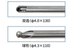 China Arthroscopy Blade Quick Installation Easy Setup Without Vibration supplier