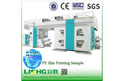 China High Efficiency Flexo Printing Machinery CE Certificate For Paper Bag supplier