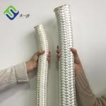 Heavy Duty Nylon Mooring Rope 2 Inch 48mm Polyamide Double Braided Yachting Rope for sale
