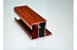 China Alloy 6063 Extrusions Wood Grain Aluminium For Decoration supplier