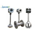 High Accuracy Vortex Air Flow Meter , 4 - 20mA Steam Flow Transmitter for sale