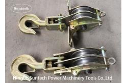 China Open QHS Double Sheave Pulley Block 10T Conductor Stringing Tools supplier