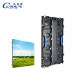 Waterproof P2.98 K-series Outdoor Display Led Lights For Building With Fullcolor for sale