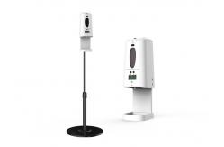 China 1300ml Touchless Sterilization Infrared Thermometer Kiosk 8 supplier