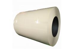 China White Blue Prepainted GI Steel Coil Marble PPGI Coil Sheet For Construction supplier