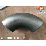ASTM A403 WP304L SS Pipe Fitting 90 Deg LR Elbow B16.9  chemical  aerospace Oil for sale