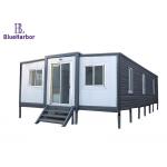 Portable Modular Double Wing Prefab Container House Foldable 20ft 40ft