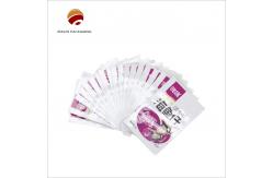 China Barrier Heat Seal Aluminum Foil Retort Bags Matt Or Shiny Finish supplier