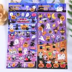 Soft Elastic Festive Stickers PVC Foam Leather Removable Wall Stickers for sale