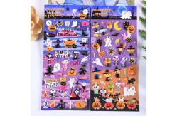 China Soft Elastic Festive Stickers PVC Foam Leather Removable Wall Stickers supplier