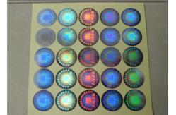 China PET Security Anti Fake Label Sticker Multichannel Hologram Code Printing With Logo supplier