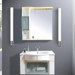 20W Bathroom Shaver Socket Light 1600lm IP44 Waterproof Wall Mounting
