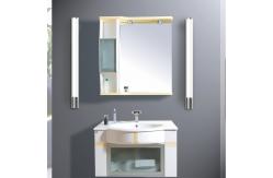 China 20W Bathroom Shaver Socket Light 1600lm IP44 Waterproof Wall Mounting supplier
