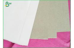 China White Coated Duplex Board With Kaolinite Coating Material , Offset Printing supplier