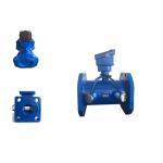 Energy Saving Ultrasonic Water Meter , Irrigation Water Flow Meter for sale