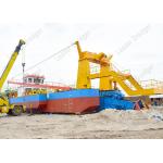 994kw Channel Dual Pump Dredger 12000 Cubic Meters Per Hour for sale