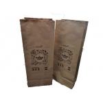 4 Layers Recyclable Compostable Multiwall Paper Bags for sale