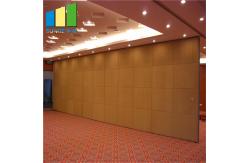China Conference Hall Acoustic Folding Movable Sliding Partition Walls supplier