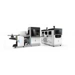 Automatic high speed smart rigid box making machine for small size box making visual positioning for sale