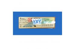 China Non Inverting PMIC Chip Texas Instruments TI TPS2065DDBVR supplier