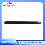 NROLS1861FCZZ NROLI1863FCZZ Lower Fuser Pressure Roller For Sharp MX-4140N 4141N 5140N 5141N 4110N 4111N 5110N 5111N for sale