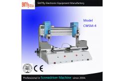 China Automatic Desktop Screw Locking Machine Screw Fasten Machine supplier