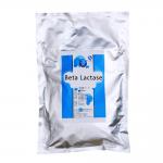 Customized Beta Lactase Low Sensitivity Milk Processing White Powder Like for sale