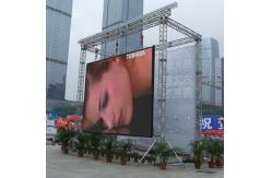 China High Brightness Outdoor Rental Led Screen Displays With 43264 Dots/㎡ Physical Density supplier