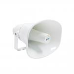 Pillar Mounting Metro Poe SIP Horn Speaker For Broadcasting Propaganda