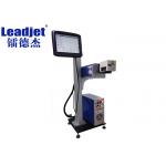 40W Batch Number Automatic Laser Marking Machine / Cable Laser Marking Machine for sale