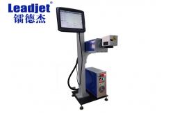 China 40W Batch Number Automatic Laser Marking Machine / Cable Laser Marking Machine supplier