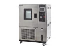 China PLC controller Constant Temperature And Humidity Test Chamber supplier