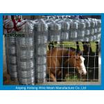 Multi Function Galvanized Cattle Fence , Galvanized Horse Fence 30 - 100m Length for sale