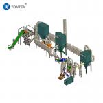 Advanced Technology Lithium Battery Recycling Line High Efficiency And Safety for sale