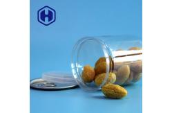 China Empty Transparent Plastic Can Packaging 280ml Small Sea Food Fish Shrimp Pickle supplier