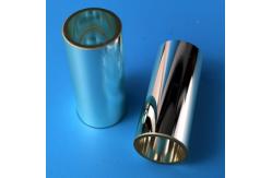 China 20-25mm Diameter Silver Plated Quartz Glass Tube for Laser Reflection supplier