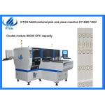LED Lighting SMT Pick Place Machine 90000 CPH Capacity Multifuctional for sale