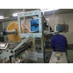 Expiry Date TTO Printer / Pouch Batch Coding Machine 32x60mm Intermittent