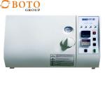 High Pressure Accelerated Life Testing Machine Laboratory Equipment Testing Equipment Lab Machine PCT Pressure Chamber for sale