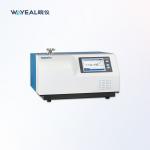 475 * 714 * 1168mm Dimension Helium Leak Detection Machine Helium Mass Spectrometer Detection Method for sale