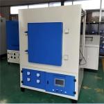 1400C Heat Treatment Electric High Temperature Laboratory Furnace With Resistance Wire for sale