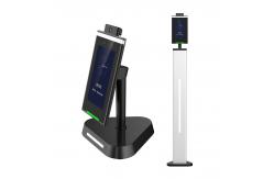 China Digital Infrared Walk Through Temperature Scanner Single Line Of Lcd Display supplier