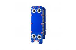 China Metal Semi Electrical Plate Heat Transfer Exchanger Customized supplier